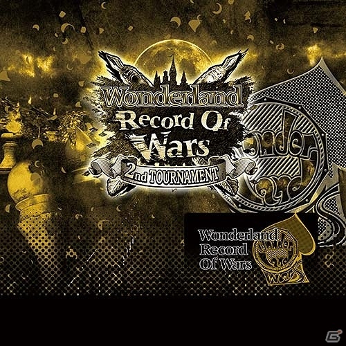 AC「Wonderland Wars」第2回全国大会「Wonderland Record Of Wars ～2nd TOURNAMENT～」が開催！予選エントリー受付も開始の画像5