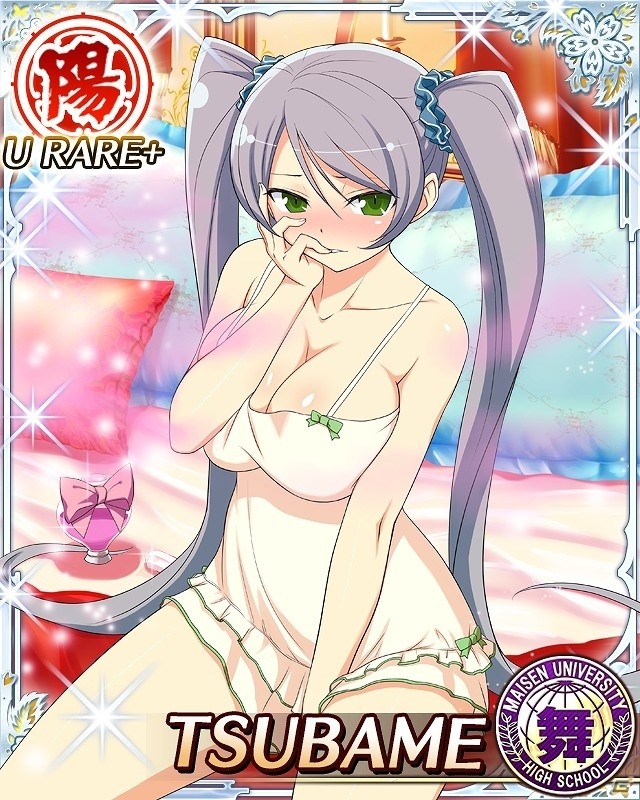 「閃乱カグラ NewWave Gバースト」閃乱カグラ「5周年記念キャンペーン」が開催！イベント「試作香水で大騒動！波乱含みのメイド合宿 アフター」も開催の画像10