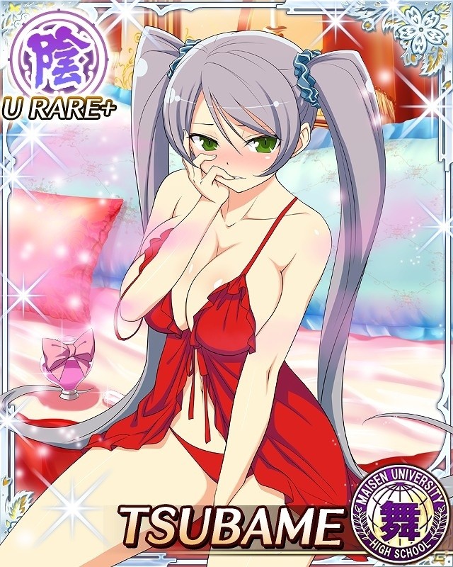 「閃乱カグラ NewWave Gバースト」閃乱カグラ「5周年記念キャンペーン」が開催！イベント「試作香水で大騒動！波乱含みのメイド合宿 アフター」も開催の画像11