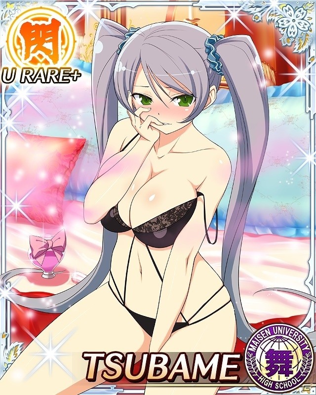 「閃乱カグラ NewWave Gバースト」閃乱カグラ「5周年記念キャンペーン」が開催！イベント「試作香水で大騒動！波乱含みのメイド合宿 アフター」も開催の画像12