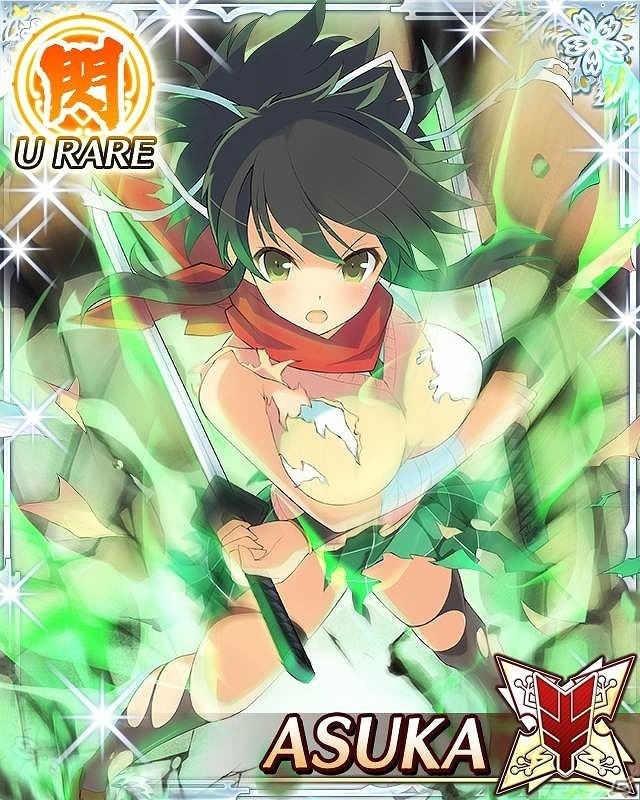 「閃乱カグラ NewWave Gバースト」閃乱カグラ「5周年記念キャンペーン」が開催！イベント「試作香水で大騒動！波乱含みのメイド合宿 アフター」も開催の画像2