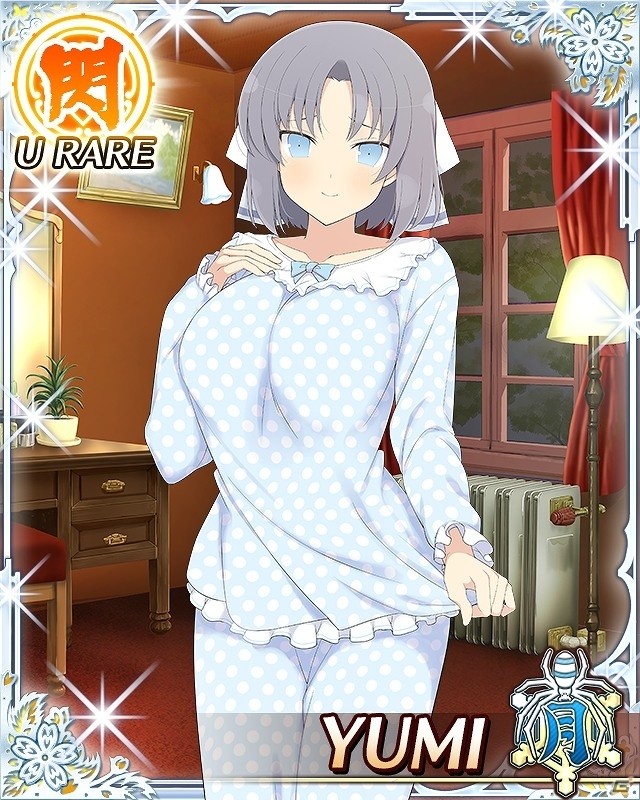 「閃乱カグラ NewWave Gバースト」閃乱カグラ「5周年記念キャンペーン」が開催！イベント「試作香水で大騒動！波乱含みのメイド合宿 アフター」も開催の画像5
