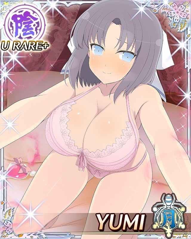 「閃乱カグラ NewWave Gバースト」閃乱カグラ「5周年記念キャンペーン」が開催！イベント「試作香水で大騒動！波乱含みのメイド合宿 アフター」も開催の画像7