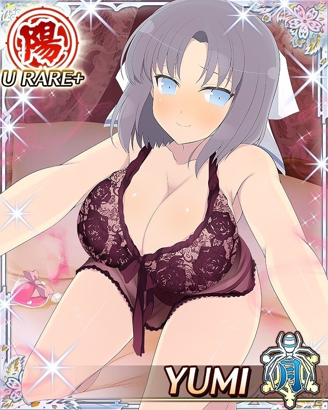 「閃乱カグラ NewWave Gバースト」閃乱カグラ「5周年記念キャンペーン」が開催！イベント「試作香水で大騒動！波乱含みのメイド合宿 アフター」も開催の画像8