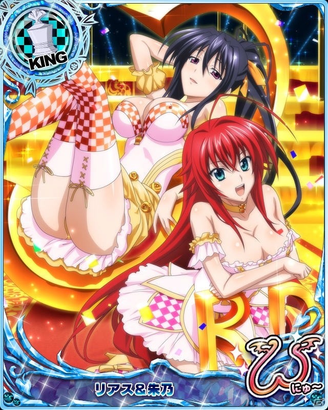 Mobage/GREE/dゲーム「ハイスクールD×D」レイドイベント「晩夏と夕焼けはお祭りの香りです！」が開催！の画像11