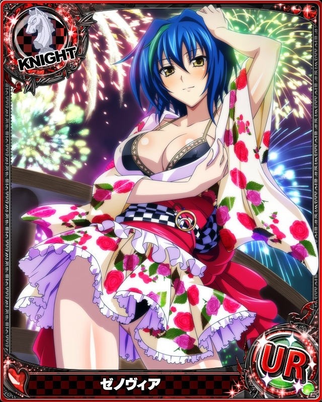 Mobage/GREE/dゲーム「ハイスクールD×D」レイドイベント「晩夏と夕焼けはお祭りの香りです！」が開催！の画像2