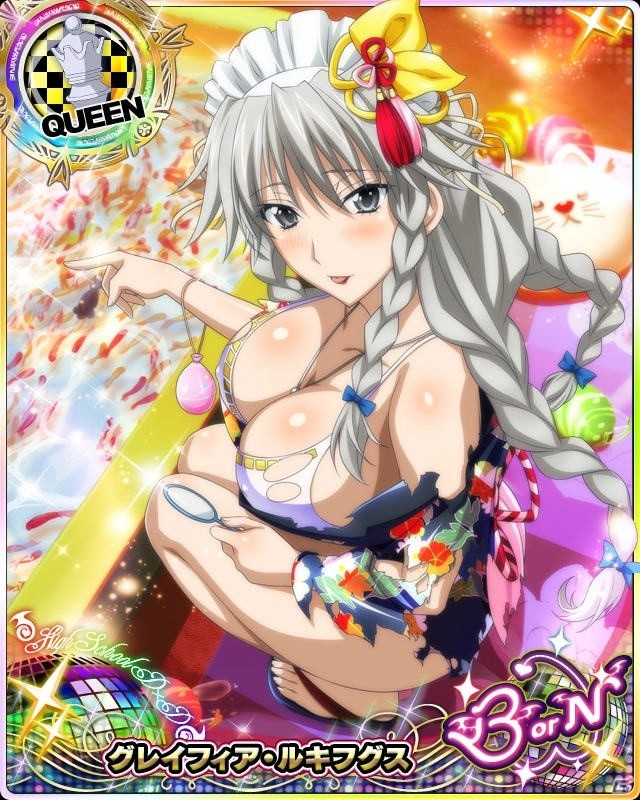 Mobage/GREE/dゲーム「ハイスクールD×D」レイドイベント「晩夏と夕焼けはお祭りの香りです！」が開催！の画像9