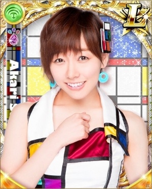「SKE48 Passion For You」雑誌「EX大衆」とのコラボ企画「水着グラビア＆2ヶ月連載リクエストバトル」が開催の画像2