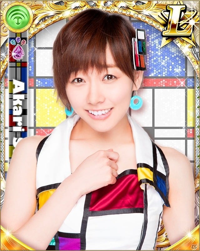 「SKE48 Passion For You」雑誌「EX大衆」とのコラボ企画「水着グラビア＆2ヶ月連載リクエストバトル」が開催の画像2