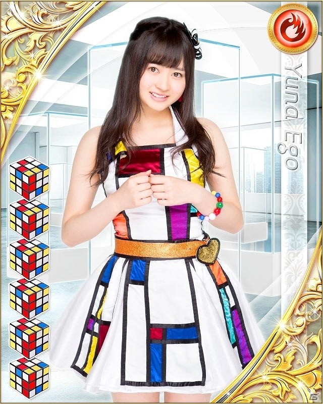 「SKE48 Passion For You」雑誌「EX大衆」とのコラボ企画「水着グラビア＆2ヶ月連載リクエストバトル」が開催の画像3