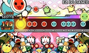 3DS「太鼓の達人 ドコドン！ミステリーアドベンチャー」期間限定で「EZ DO DANCE」が無料配信！新たなパックの配信もスタートの画像1