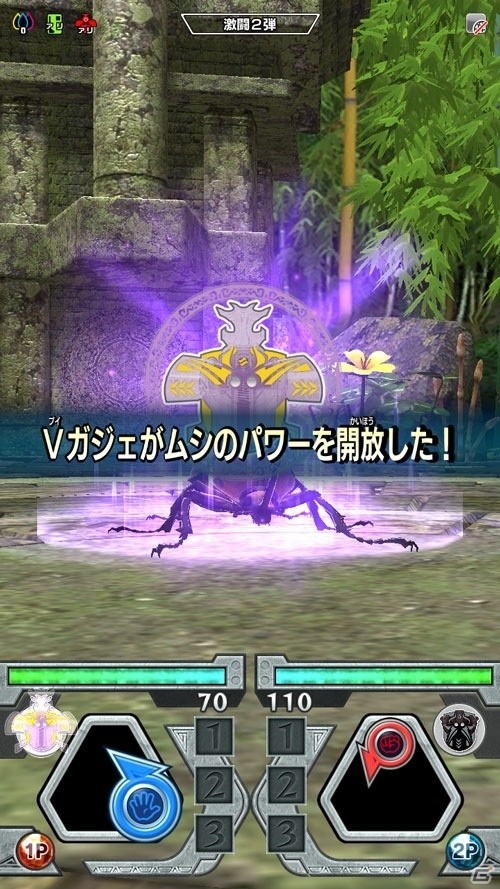猛き刃の二強現るAC「新甲虫王者ムシキング 激闘2弾」が稼働スタートの画像4