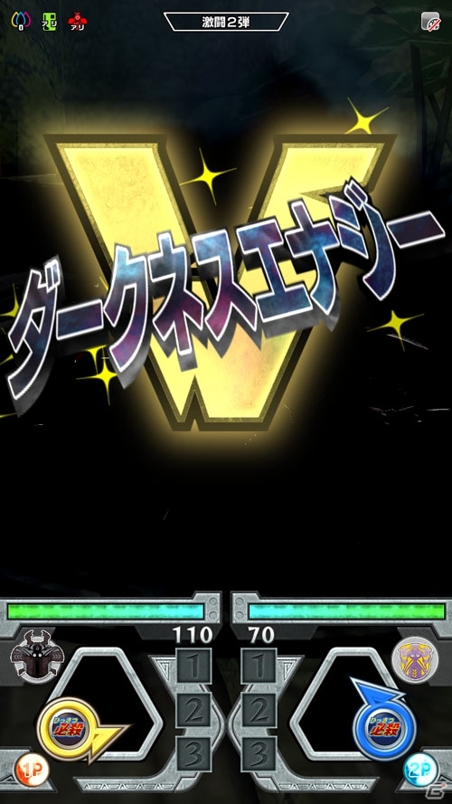 猛き刃の二強現るAC「新甲虫王者ムシキング 激闘2弾」が稼働スタートの画像6