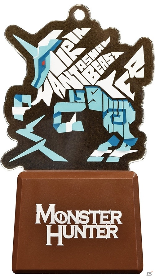 発光するキーチェーン「モンスターハンター タイポグラフィフラッシュキーチェーン」が9月20日に発売の画像2