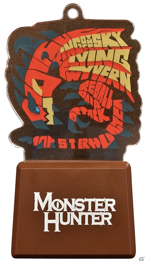 発光するキーチェーン「モンスターハンター タイポグラフィフラッシュキーチェーン」が9月20日に発売の画像6