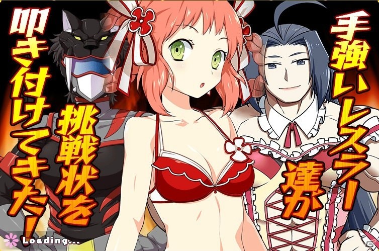 PC「リングドリーム 女子プロレス大戦」イベント「激闘の大夏祭り巡業～Dramatic Festival～」後半戦が開催！の画像5