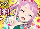 iOS/Android「魔法科高校の劣等生 LOST ZERO」2周年記念キャペーンが開催