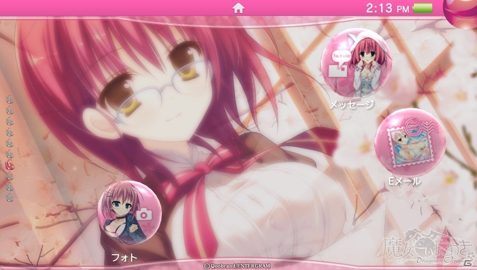 魔女こいにっき Tシャツ 漫画 アニメ 映画 ゲーム 声優 Qoobrand 魔女こいにっき Tシャツ 漫画 アニメ 映画 ゲーム 声優 Qoobrand