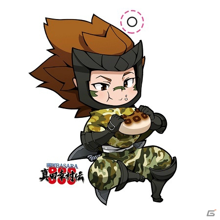 「戦国BASARA 真田幸村伝」真田巡礼日帰りツアーが10月15日に開催！スペシャルグッズの情報もの画像15