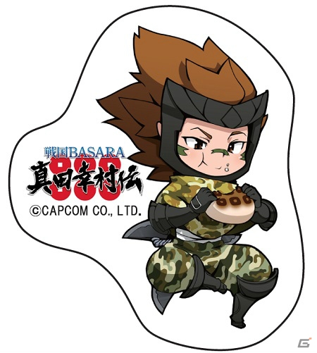 「戦国BASARA 真田幸村伝」真田巡礼日帰りツアーが10月15日に開催！スペシャルグッズの情報もの画像4
