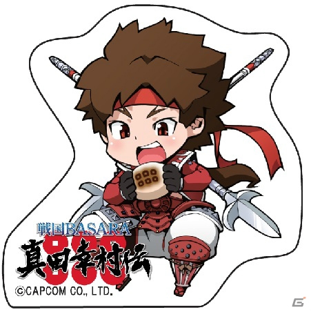 「戦国BASARA 真田幸村伝」真田巡礼日帰りツアーが10月15日に開催！スペシャルグッズの情報もの画像5