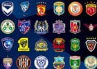 PS4/PS3「ウイニングイレブン2017」フェースデータなどを含む「サッカー日本代表」が収録！「AFC チャンピオンズリーグ 2016」でアジアNo.1を決める熱戦に挑め