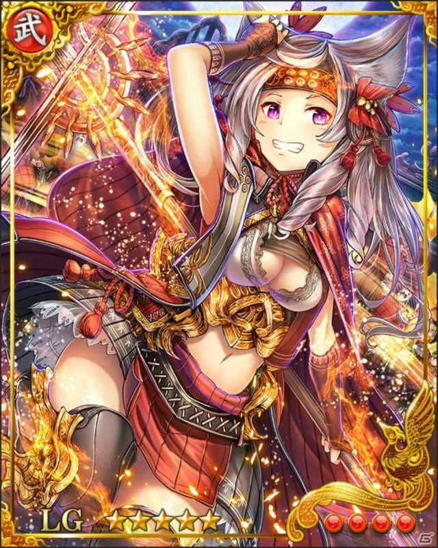 iOS/Android「戦国炎舞 -KIZNA-」映画「真田十勇士」タイアップキャンペーンが実施決定の画像3
