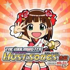 「アイドルマスター」シリーズ10タイトルがセール価格に！PS Plus加入者なら50％OFFの画像1