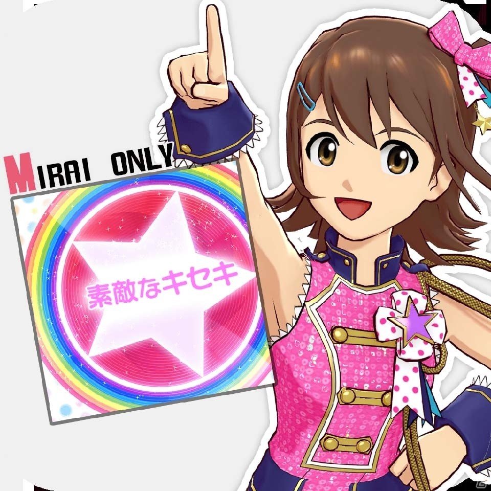 「アイドルマスター」シリーズ10タイトルがセール価格に！PS Plus加入者なら50％OFFの画像12