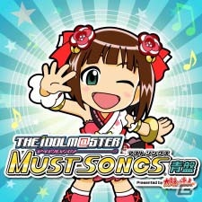 「アイドルマスター」シリーズ10タイトルがセール価格に！PS Plus加入者なら50％OFFの画像2