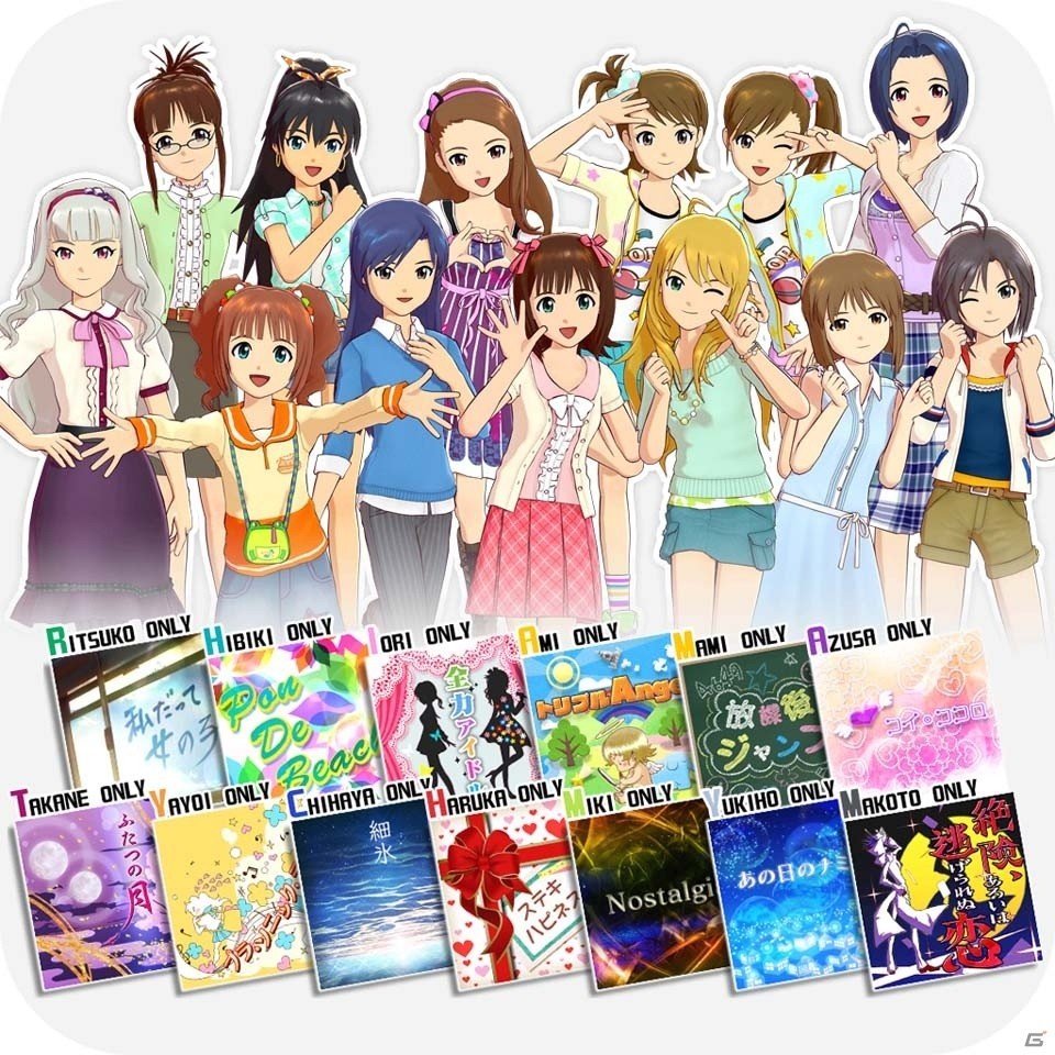 「アイドルマスター」シリーズ10タイトルがセール価格に！PS Plus加入者なら50％OFFの画像20