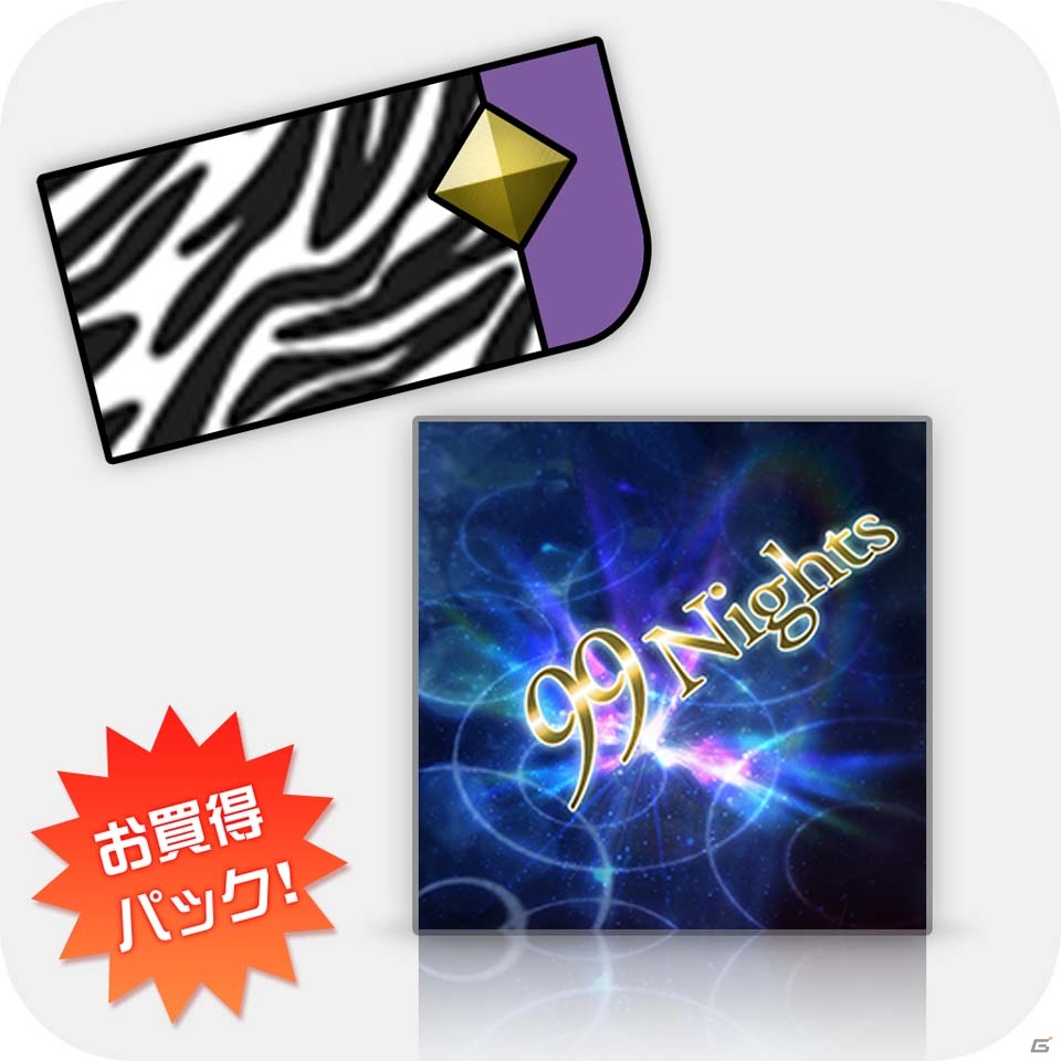 「アイドルマスター」シリーズ10タイトルがセール価格に！PS Plus加入者なら50％OFFの画像27