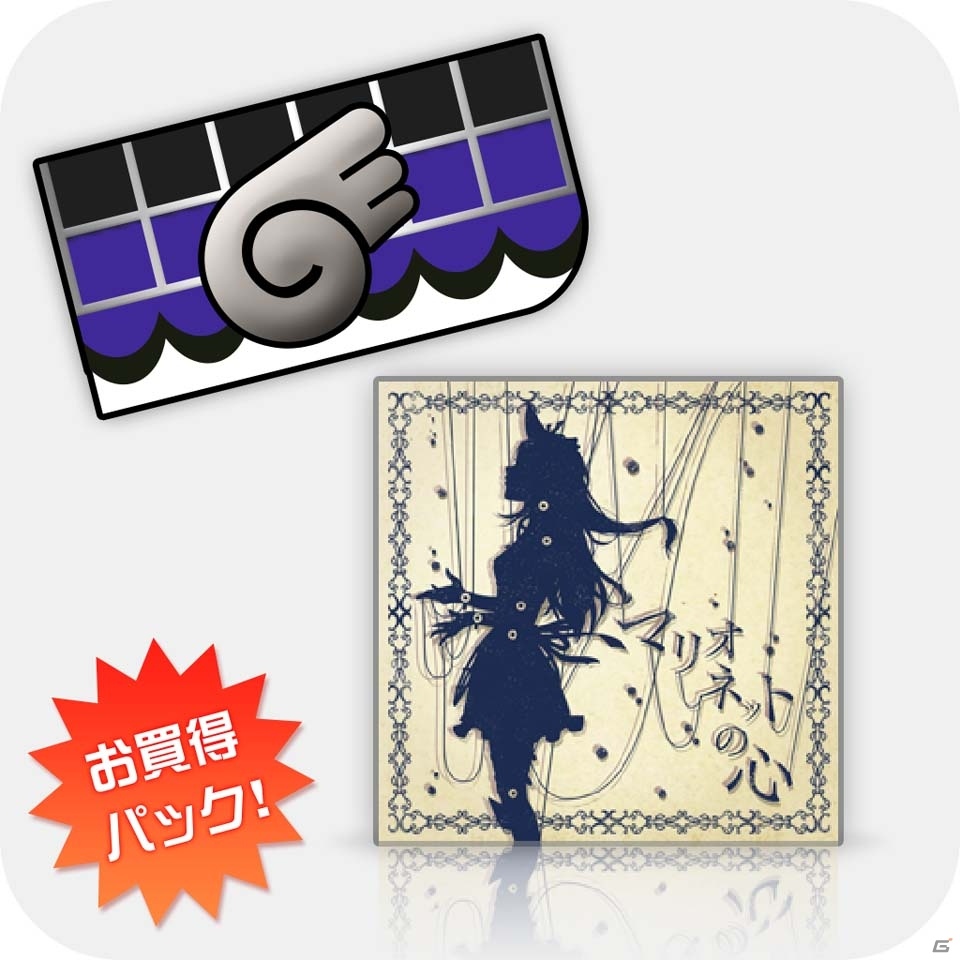 「アイドルマスター」シリーズ10タイトルがセール価格に！PS Plus加入者なら50％OFFの画像28
