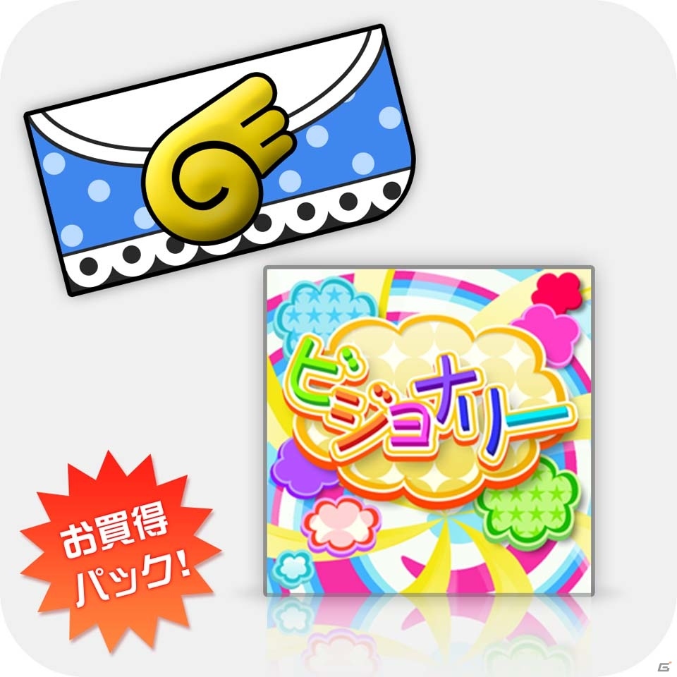 「アイドルマスター」シリーズ10タイトルがセール価格に！PS Plus加入者なら50％OFFの画像29