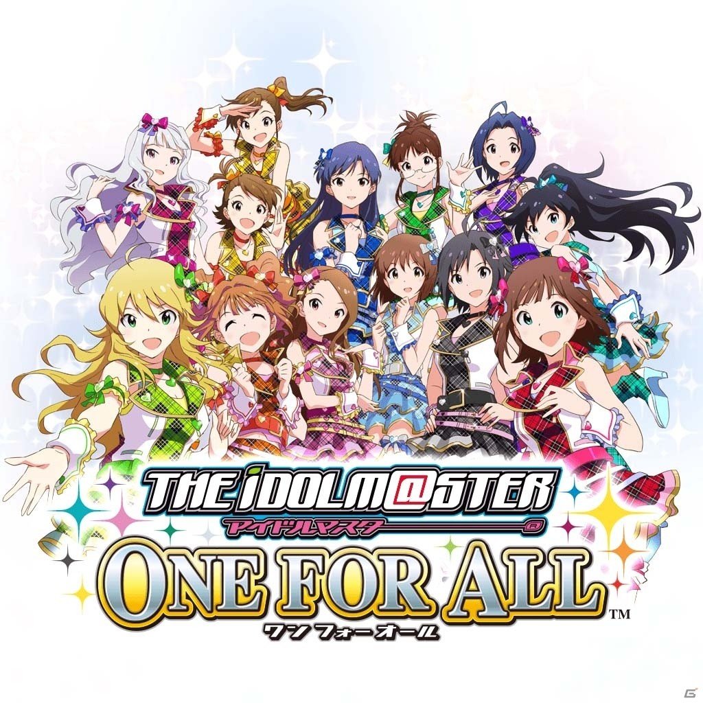 「アイドルマスター」シリーズ10タイトルがセール価格に！PS Plus加入者なら50％OFFの画像3