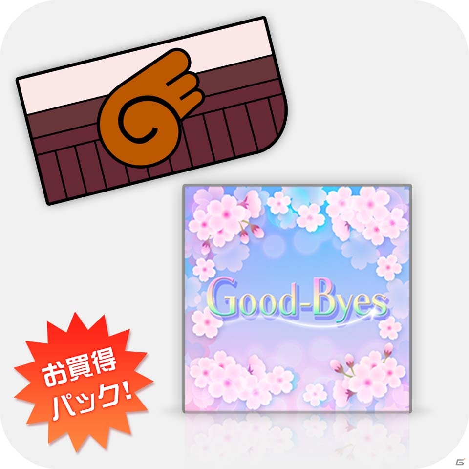 「アイドルマスター」シリーズ10タイトルがセール価格に！PS Plus加入者なら50％OFFの画像30