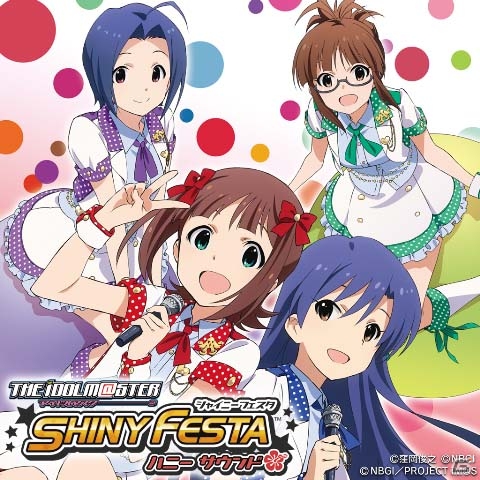 「アイドルマスター」シリーズ10タイトルがセール価格に！PS Plus加入者なら50％OFFの画像5