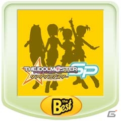 「アイドルマスター」シリーズ10タイトルがセール価格に！PS Plus加入者なら50％OFFの画像8