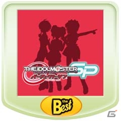 「アイドルマスター」シリーズ10タイトルがセール価格に！PS Plus加入者なら50％OFFの画像9