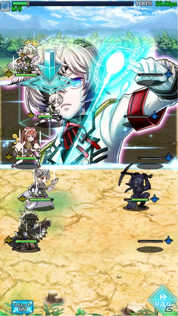 “神感覚”リボルバーバトルRPG「アルテイルクロニクル」がiOS/Android向けに配信決定！クローズドβテスターの募集も開始の画像4