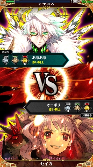 “神感覚”リボルバーバトルRPG「アルテイルクロニクル」がiOS/Android向けに配信決定！クローズドβテスターの募集も開始の画像6