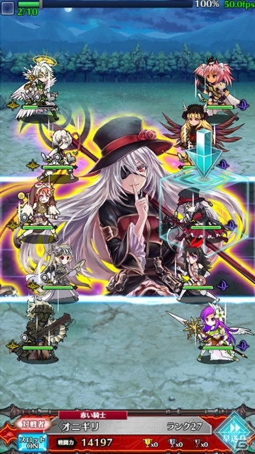“神感覚”リボルバーバトルRPG「アルテイルクロニクル」がiOS/Android向けに配信決定！クローズドβテスターの募集も開始の画像7