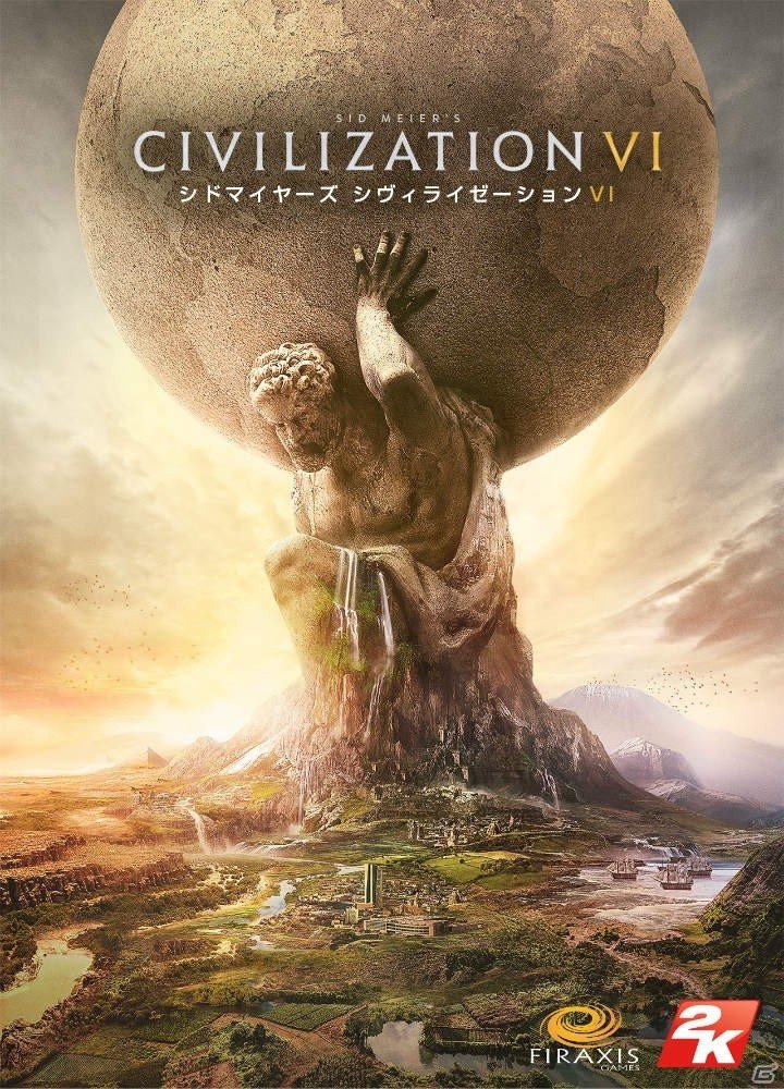 PC「シヴィライゼーション VI」パッケージ版が2016年10月21日に発売決定！の画像1
