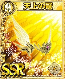iOS/Android「フォルティシア SEGA×LINE」新イベント「夜光霊花を収集せよ！」が開始！同時にギルド限定クエスト「機神ガウディ」も開催の画像10