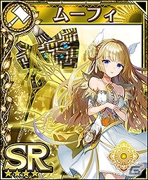iOS/Android「フォルティシア SEGA×LINE」新イベント「夜光霊花を収集せよ！」が開始！同時にギルド限定クエスト「機神ガウディ」も開催の画像13