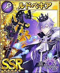 iOS/Android「フォルティシア SEGA×LINE」新イベント「夜光霊花を収集せよ！」が開始！同時にギルド限定クエスト「機神ガウディ」も開催の画像3