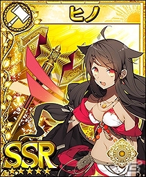 iOS/Android「フォルティシア SEGA×LINE」新イベント「夜光霊花を収集せよ！」が開始！同時にギルド限定クエスト「機神ガウディ」も開催の画像8