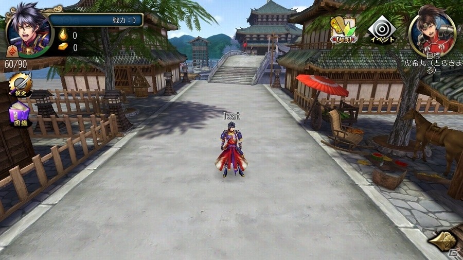 3DリアルタイムバトルRPG「戦国修羅SOUL」がPS4/PS Vita向けに2016年秋にサービス開始決定！の画像4
