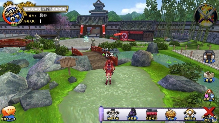 3DリアルタイムバトルRPG「戦国修羅SOUL」がPS4/PS Vita向けに2016年秋にサービス開始決定！の画像7