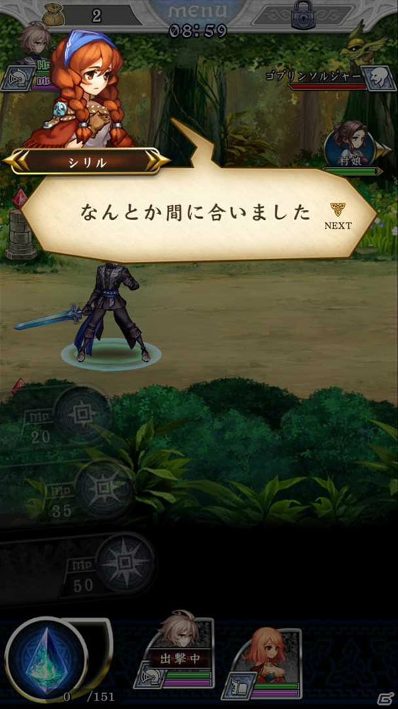 事前登録実施中の「追憶の青」CBT版のプレイフィールを掲載―操作性に課題を残しつつもコンボの爽快感や世界観、成長要素に注目の画像11